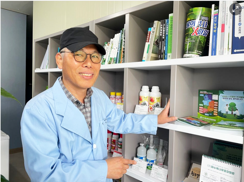  “아픈 나무들 보듬고 살펴 건강한 자연 물려줘야죠”