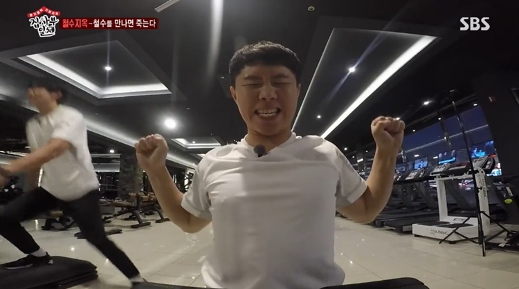  욕 하면서 운동하면 살 더 빠진다 아드레날린 분출 체중 감량 효과