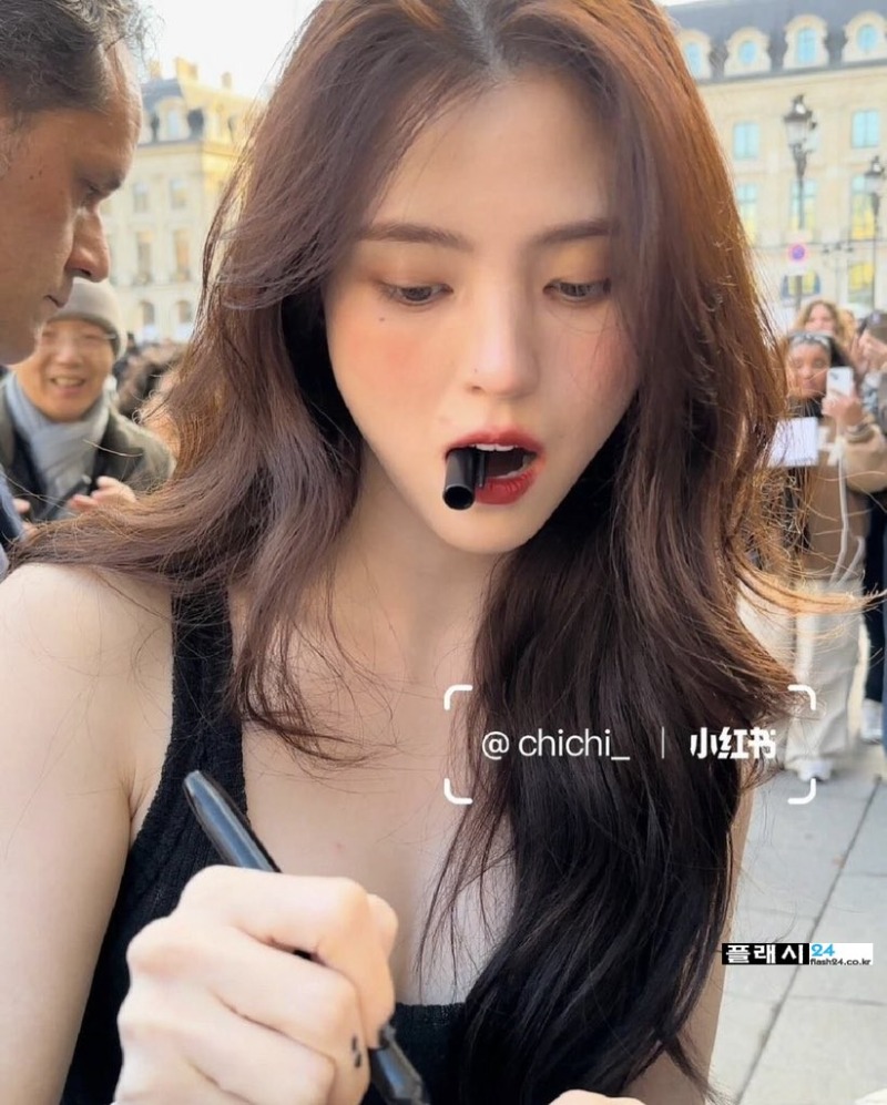  배우 한소희