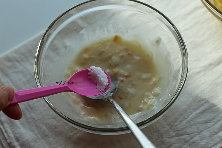 2가지 style로 알려드릴게요 유자드레싱만들기 유자청샐러드소스 8