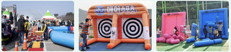 성주 참외축제 축제장 참외랜드 사진