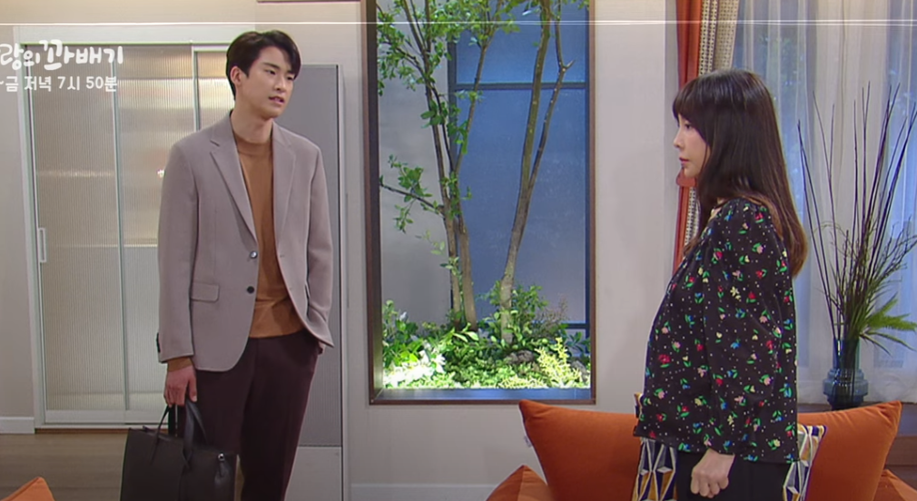 사랑의 꽈배기 89회 90회 91회 92회 93회 재방송 다시보기 kbs 드라마 편성정보 회차정보
