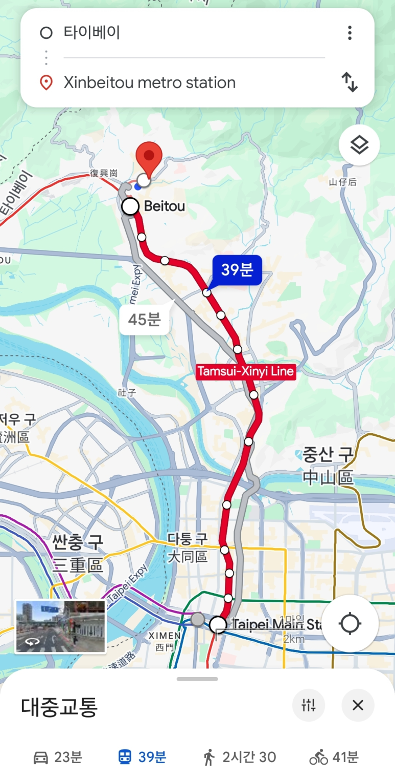 google map