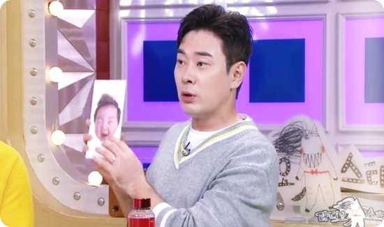  '라디오스타' 조충현, ‘유명 고깃집 아들’ 루머 해명에도 또 다른 루머 생성