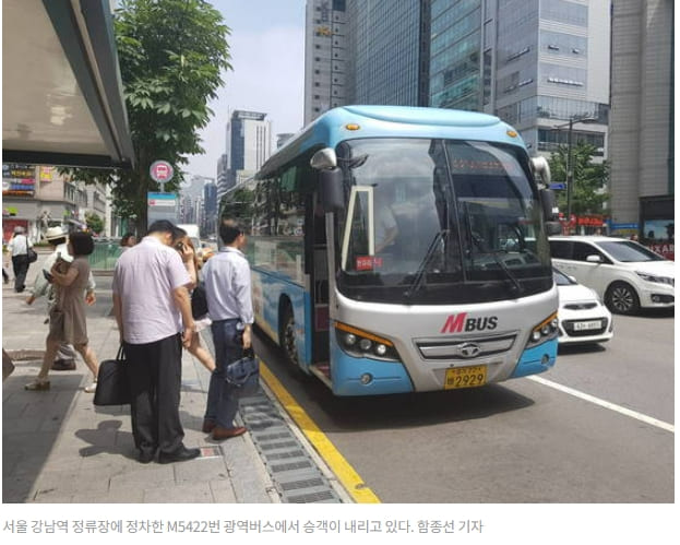  의정부·포천에서 서울 도심까지 광역버스 운행 [국토교통부]