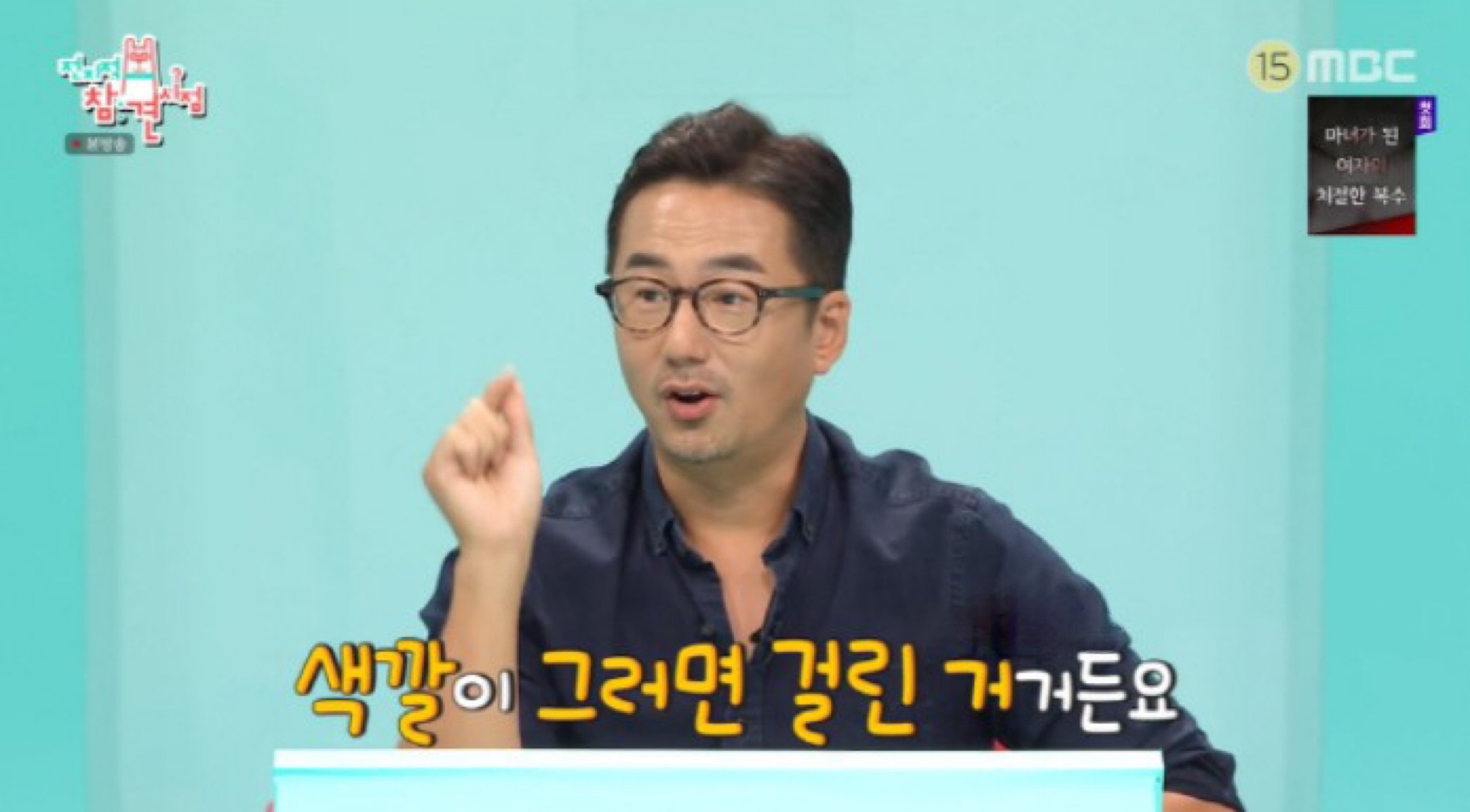 젊은 당뇨병 환자의 슬픔(2)ㅣ당뇨초기증상, 소변색깔 2