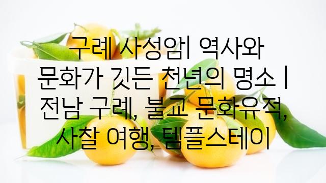 랜덤149