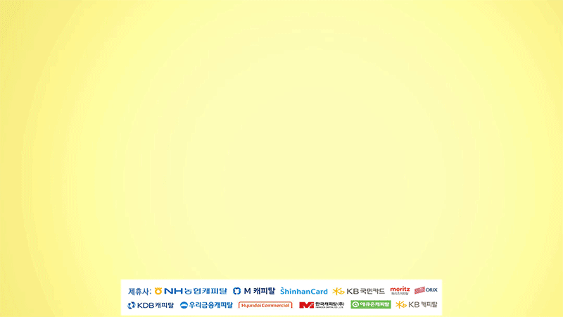 화물차중장비대출 이은열지점장