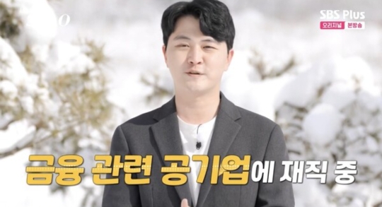 I'm Solo 14th 영수