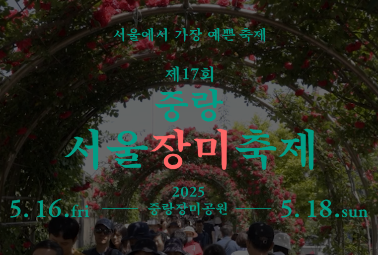주요 프로그램 안내 관련 사진