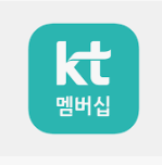 kt 고객센터 전화번호 바로가기