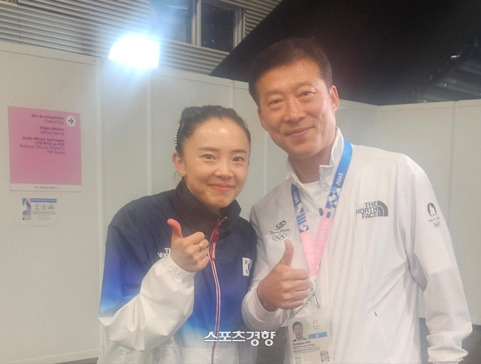 전지희