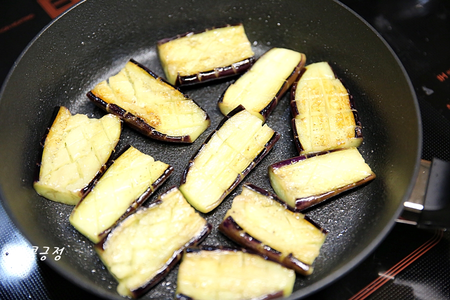 양념이 맛있는 계란구이 8