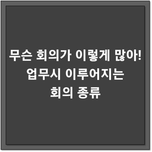 썸네일 이미지