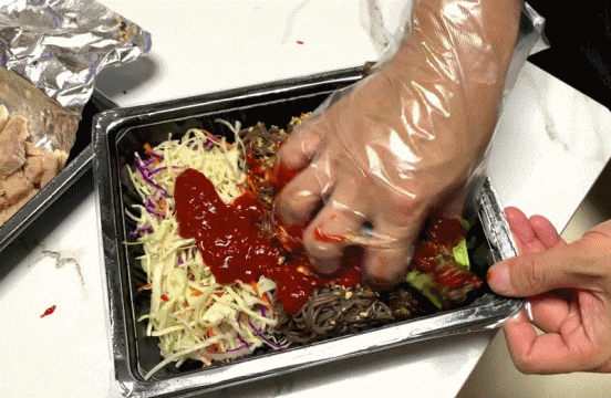 청주한씨 족보 보기 청주 개신동 족발맛집 16