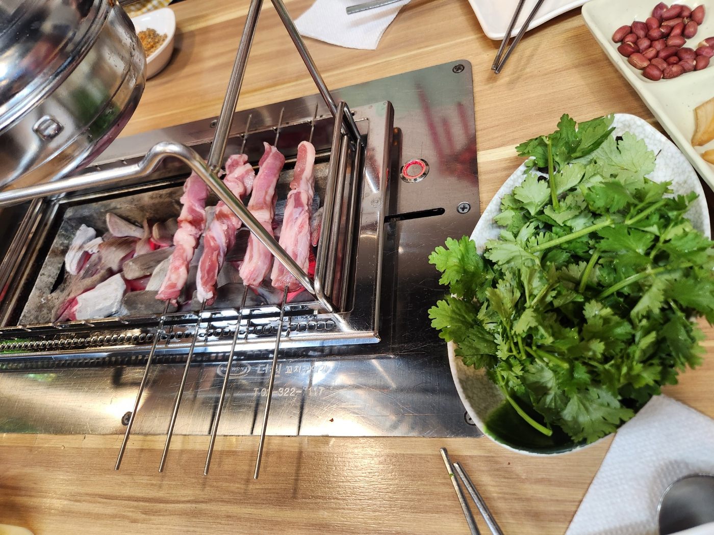 루루양꼬치 이미지