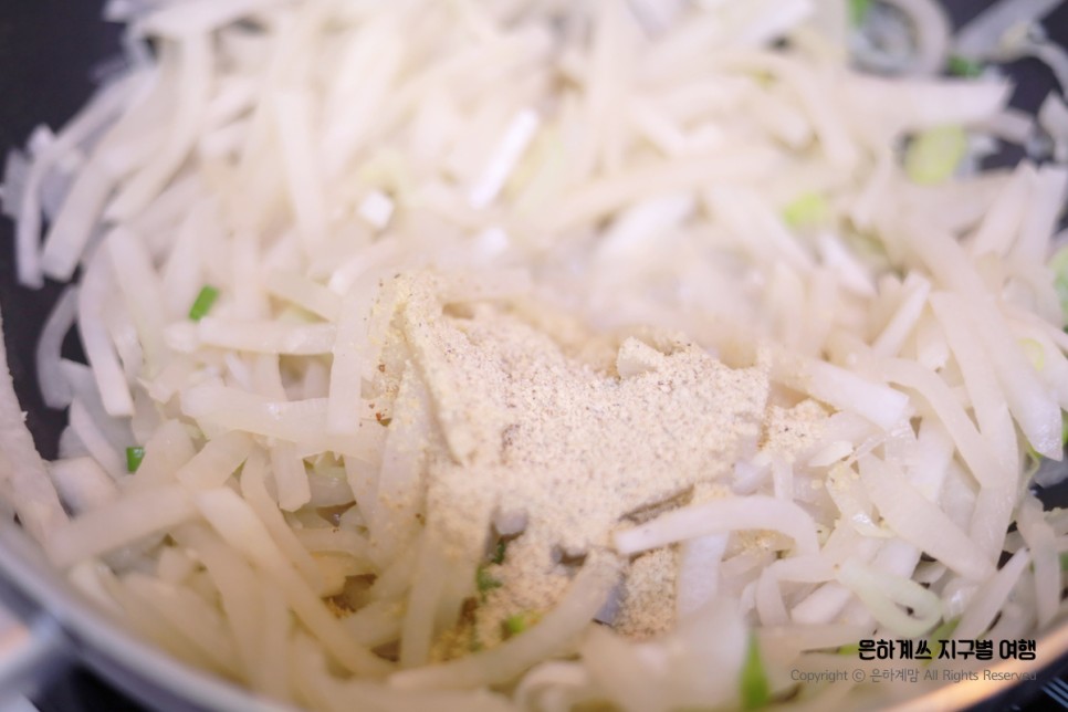 없이 구수한 무우나물 들깨무나물볶음 만드는법 쓴맛 19