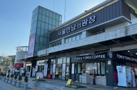 휴게소 이미지