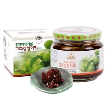 매실장아찌 담그는법_12