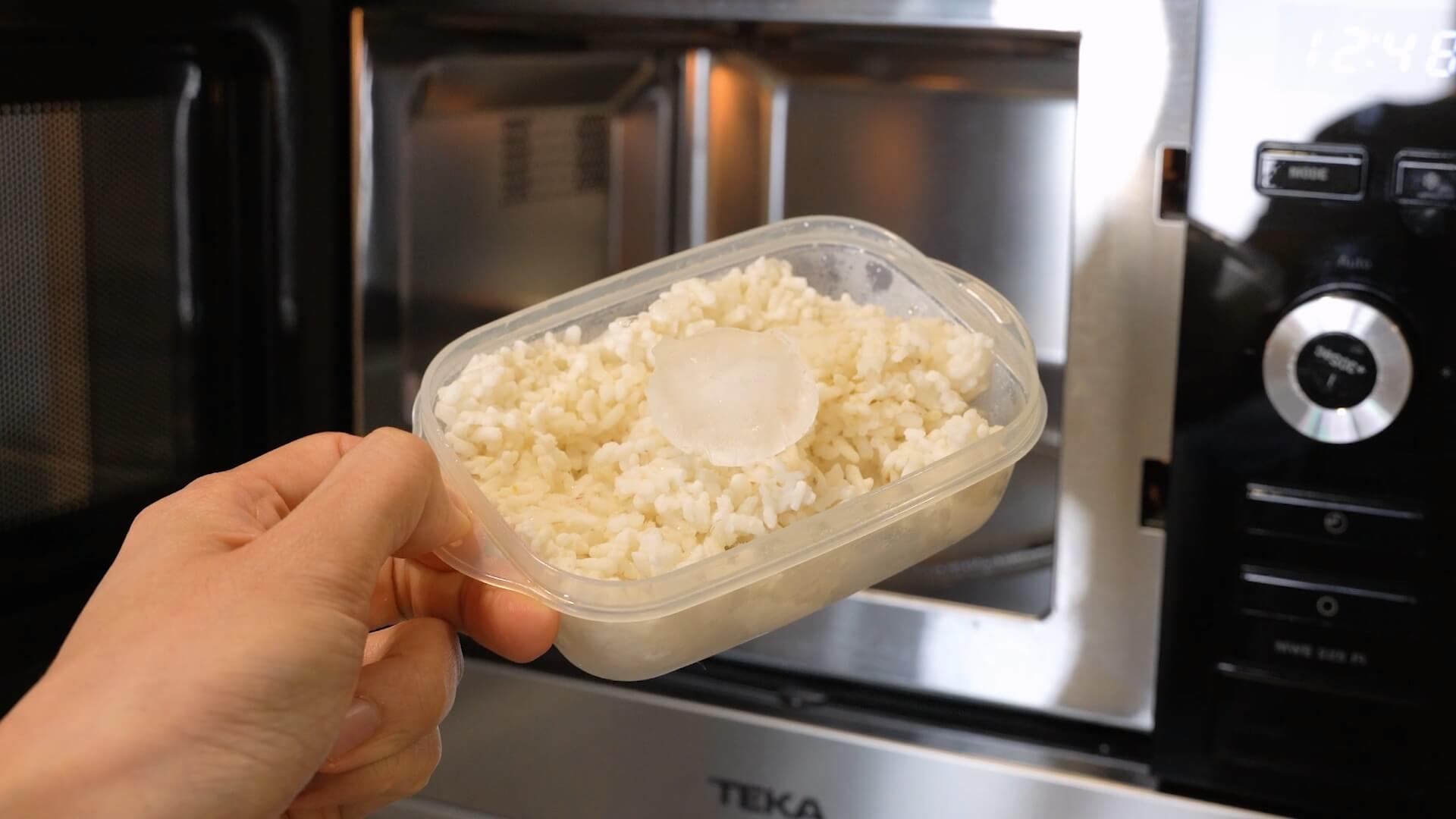 냉동밥 해동 방법