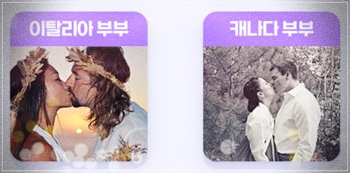사랑은아무나하나2-ott