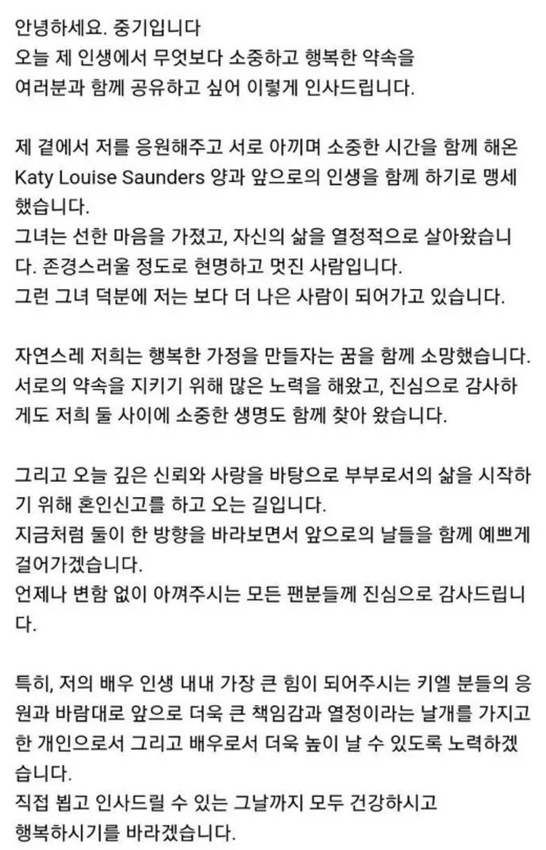 팬카페-내용