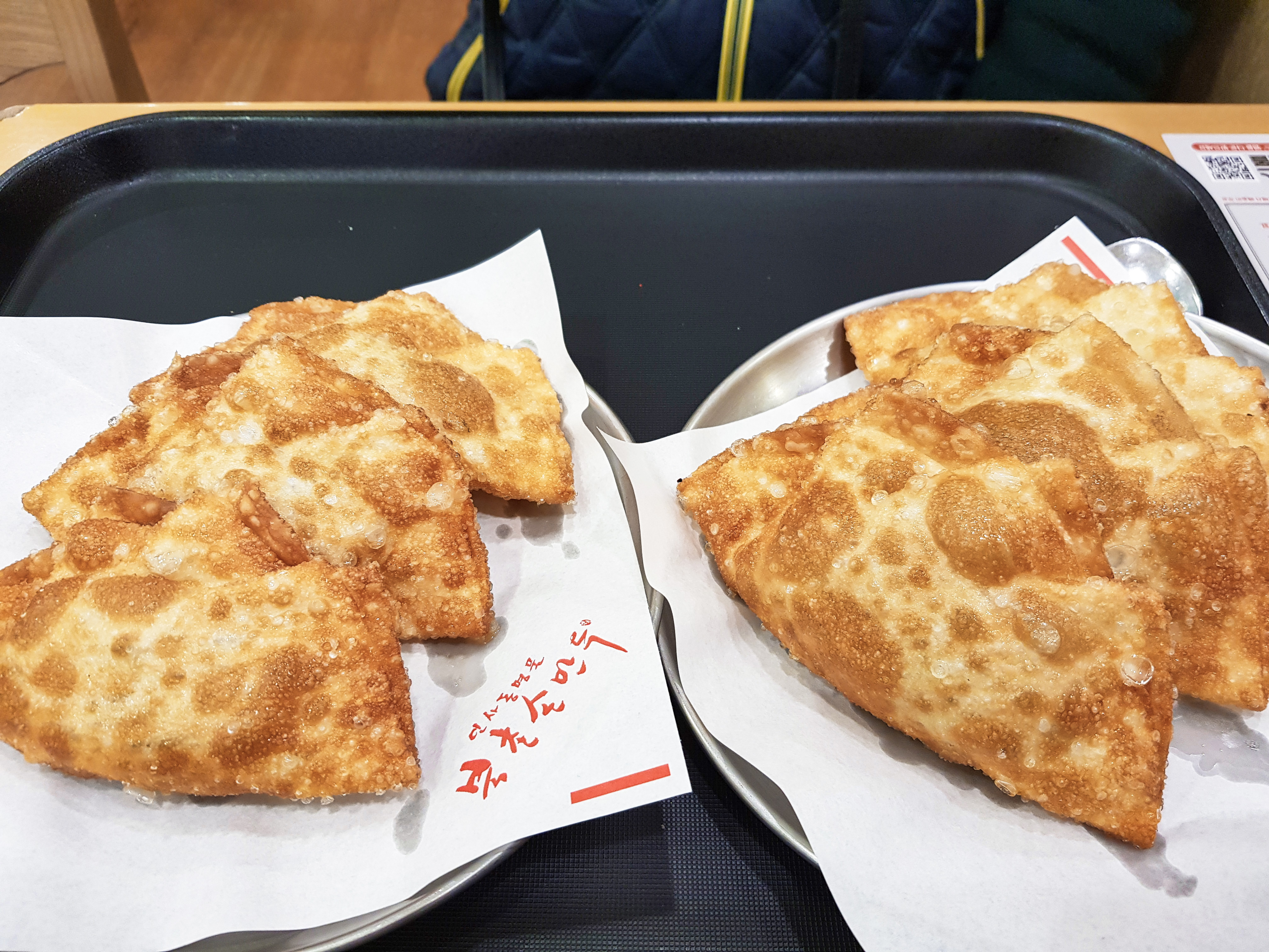  [부산 종합운동장 맛집, 북촌손만두] 아시아드 홈플러스 북촌손만두 후기