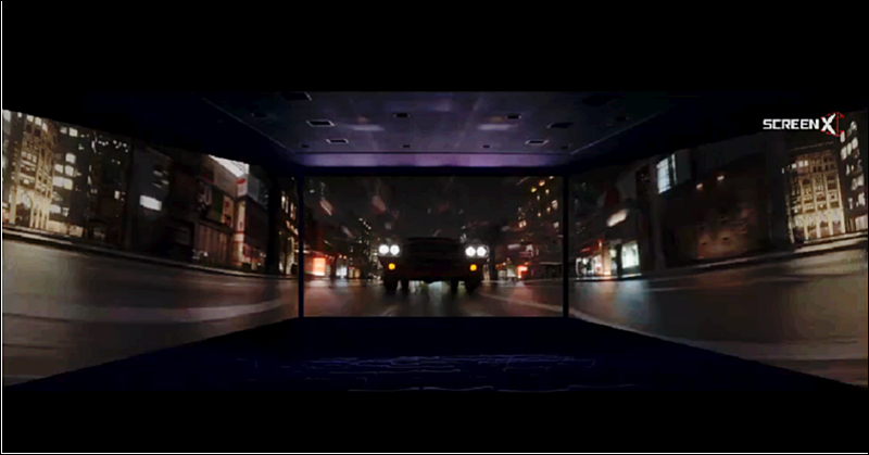 CGV 스크린X
