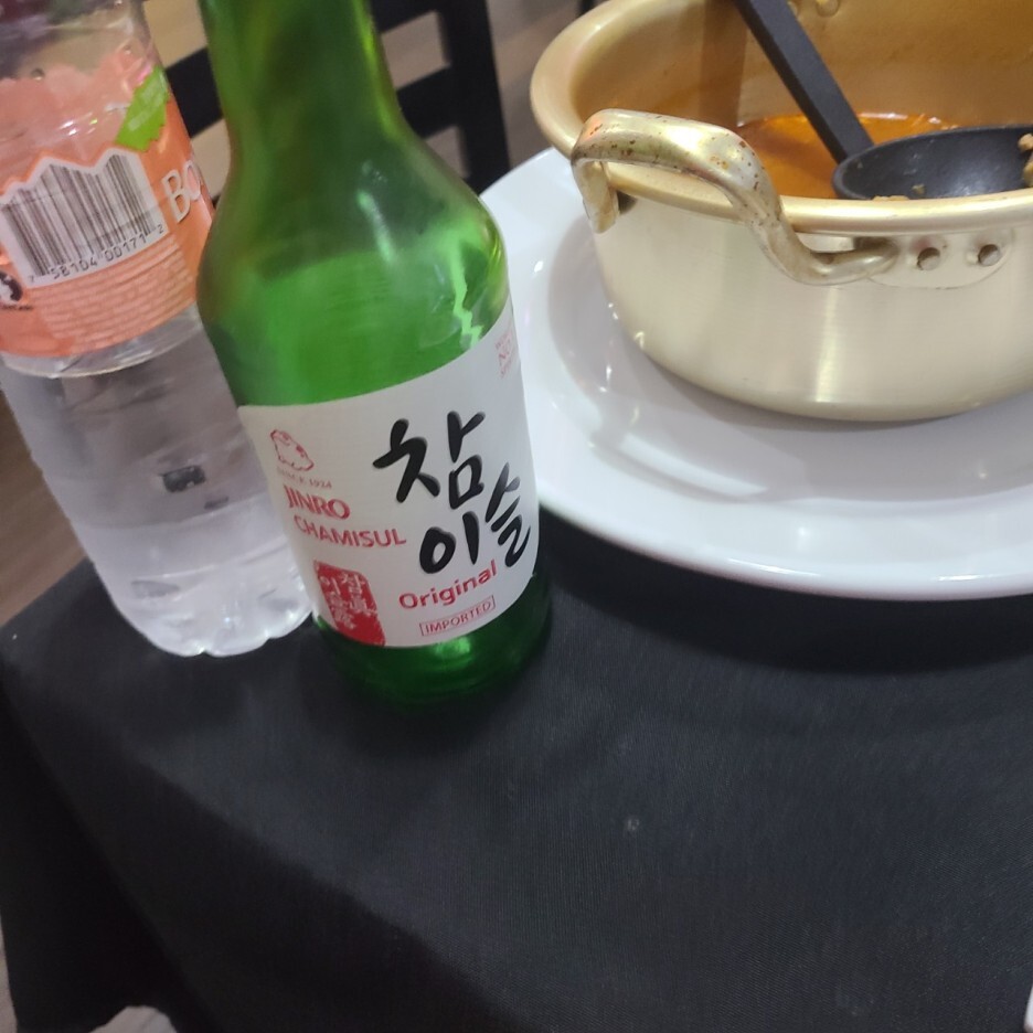 인지삼겹살 이미지
