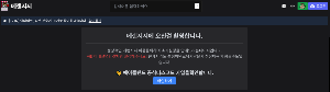 메랜지지