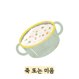 장염-증상-빨리-낫는-법