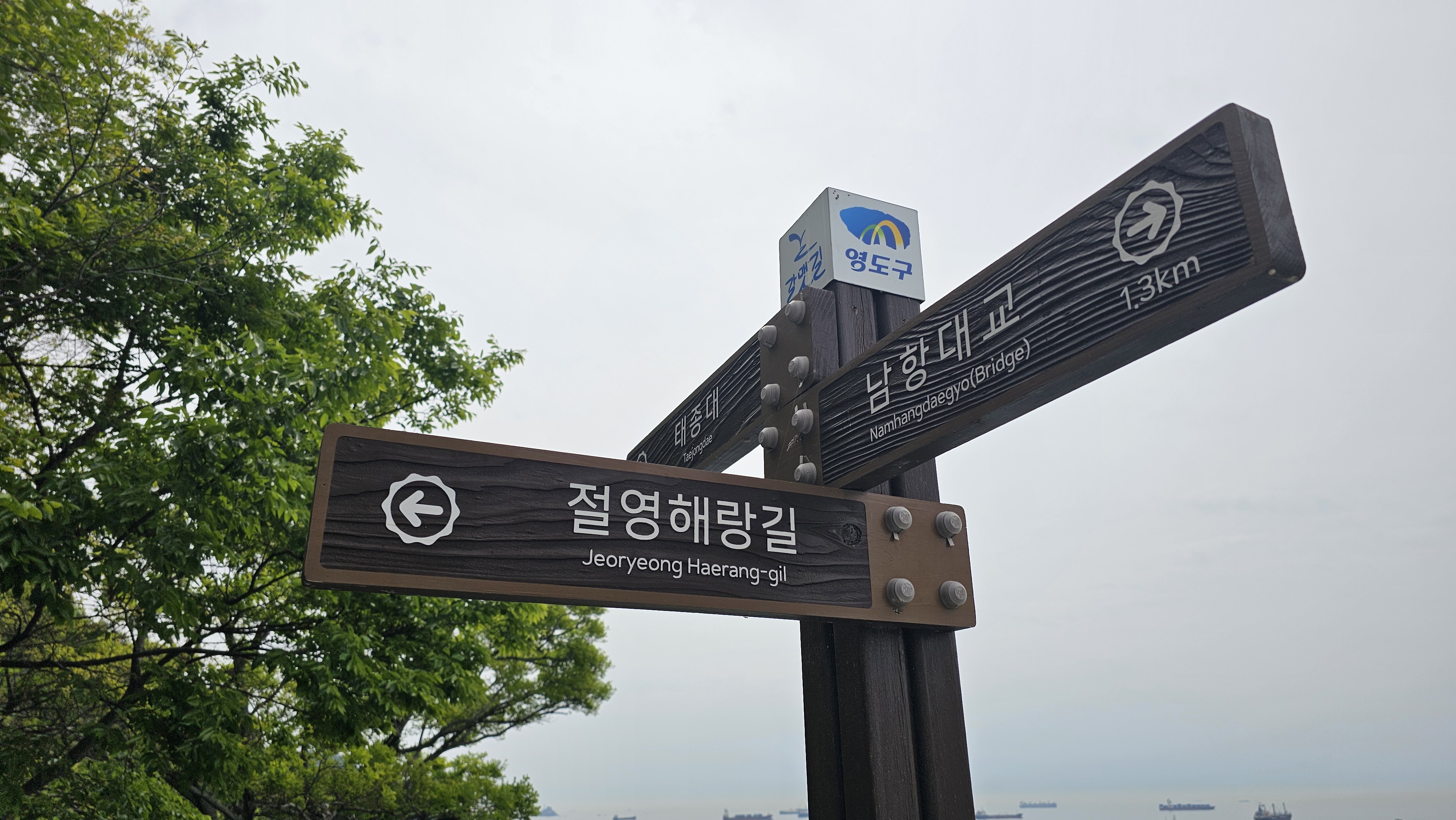 원조조개구이촌 사진 6