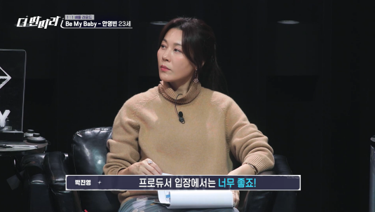 영케이가 듣고 설렜다는 노래 | 인스티즈