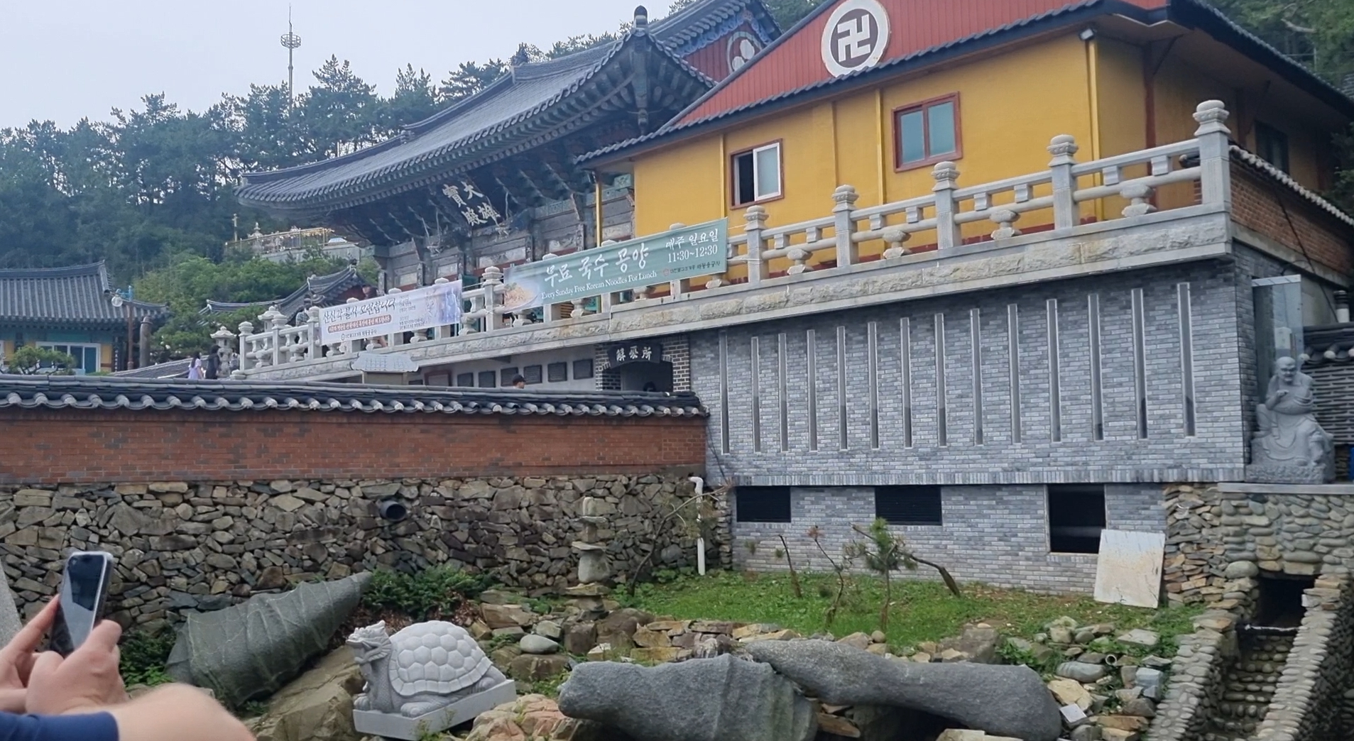 부산 추천 명소 - 해동 용궁사