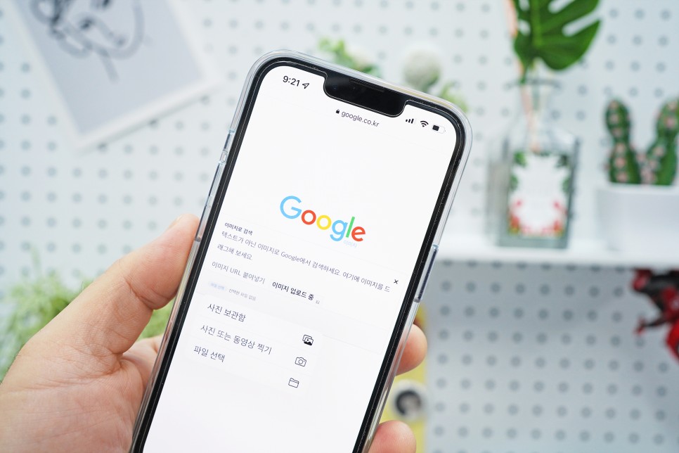 모바일 구글 렌즈 활용법 아이폰 구글 이미지 검색 및 5