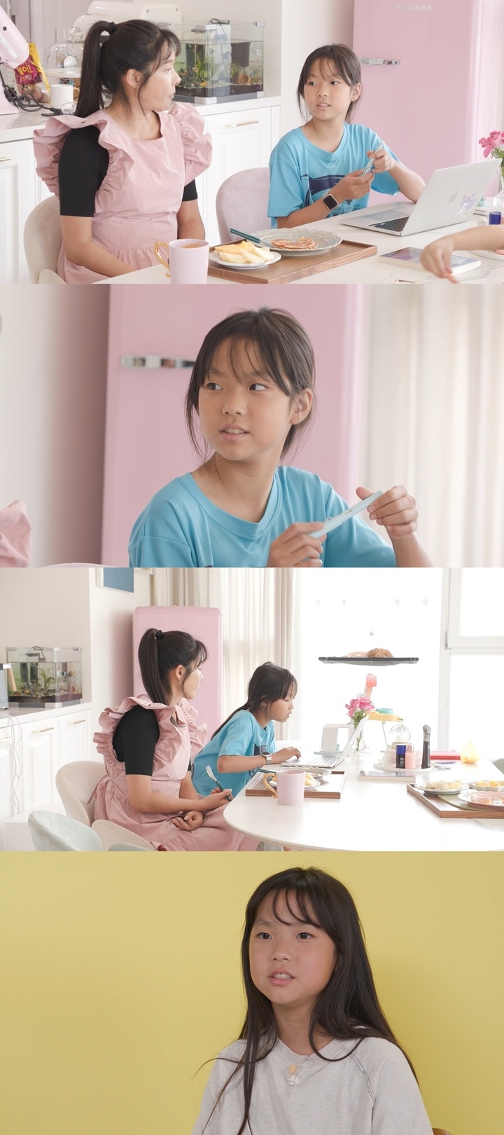 키메이트 이미지