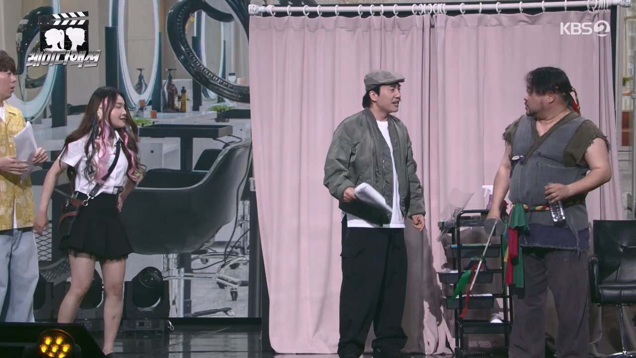 개그 콘서트.E27.240527p-NEXT.mp4_20240527_204901.413.jpg