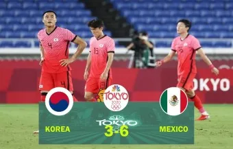 축구 결과 한국 오만 태국 팔레스타인 요르단_18