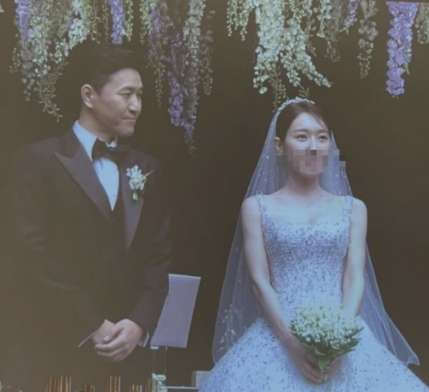 김종민 예비신부
