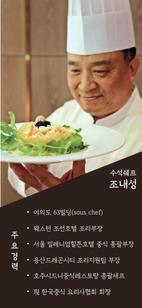 어메이징웍 이미지