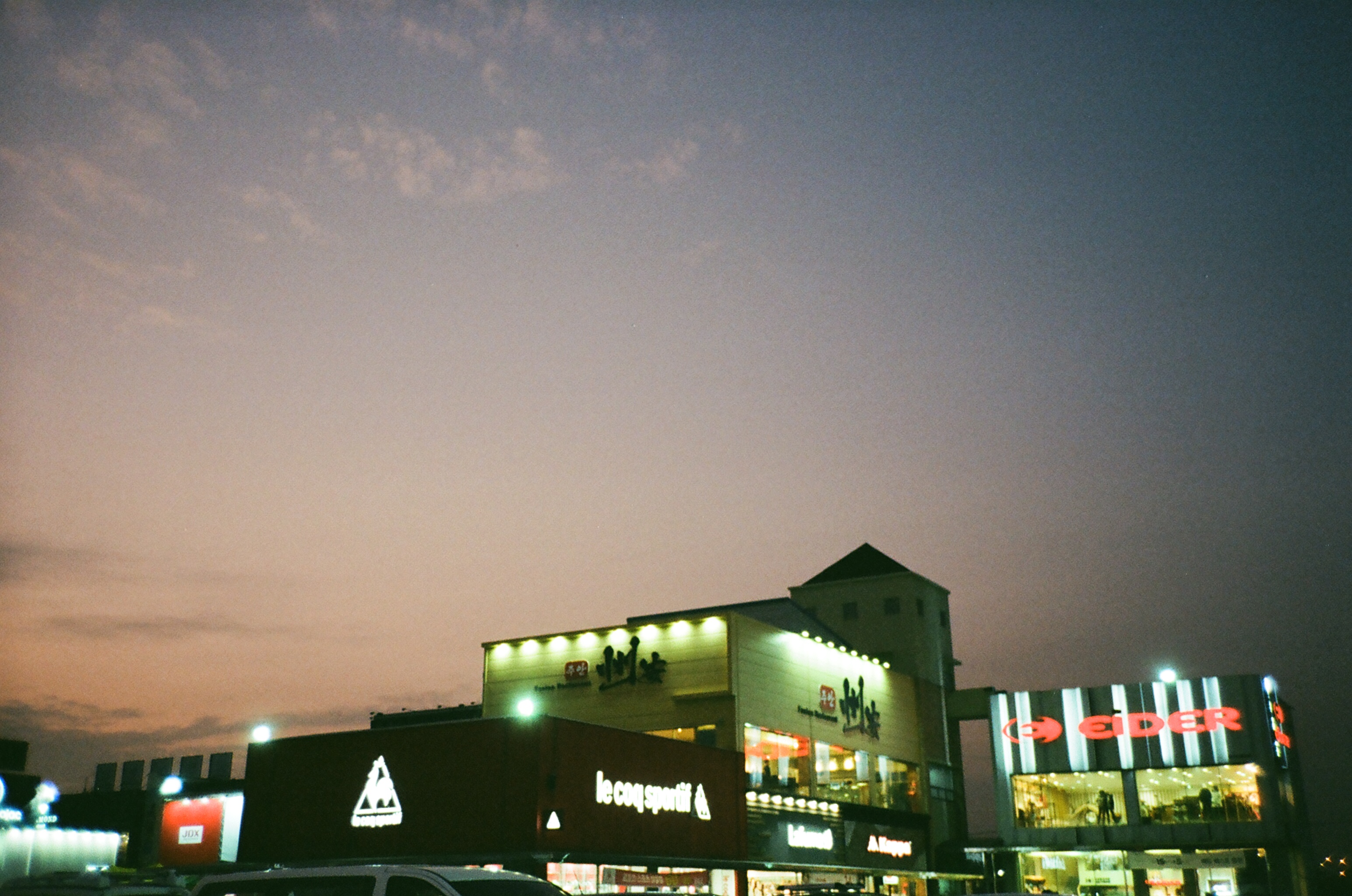 유심없이 발리 덴파사르 공항 도착, 5