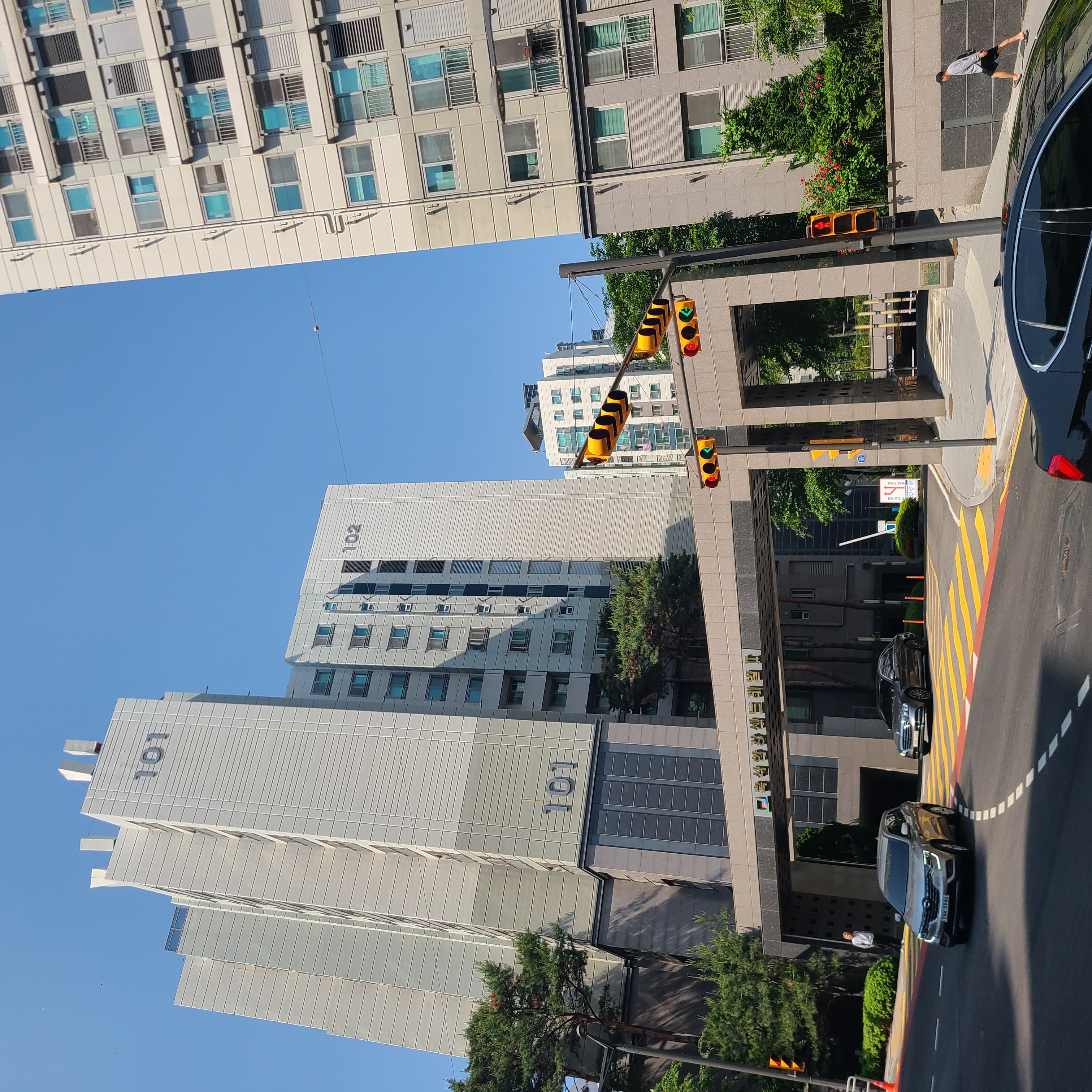 센트레빌