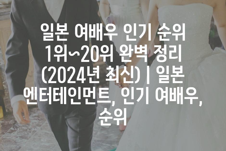 샘플 (70)