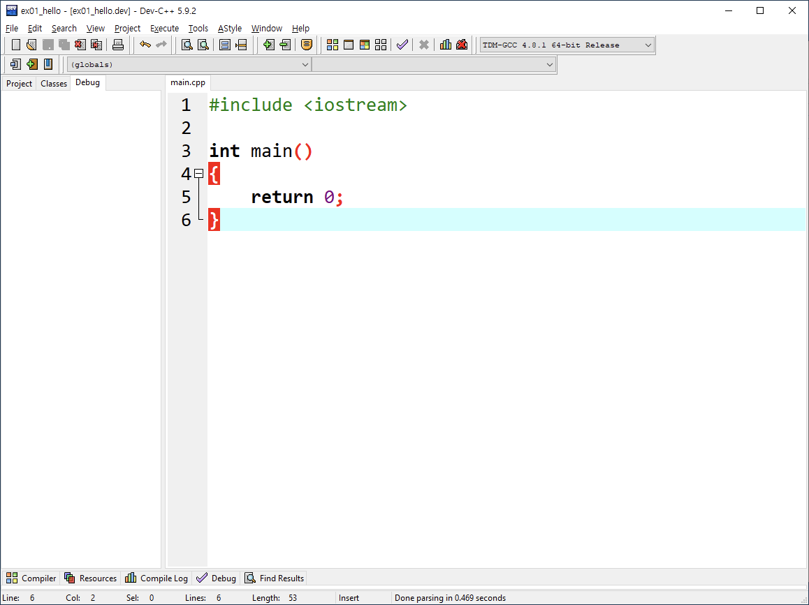 [c++] Hello World 출력하기
