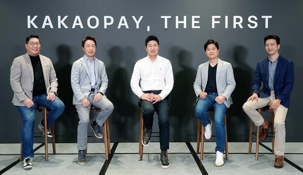  [시사] 현 직원이 말하는 카카오페이 블록딜 먹튀 논란과 류영준 대표 사퇴, 향후 주가 전망과 방향성에 대하여