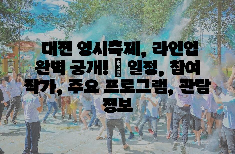 샘플 (21)
