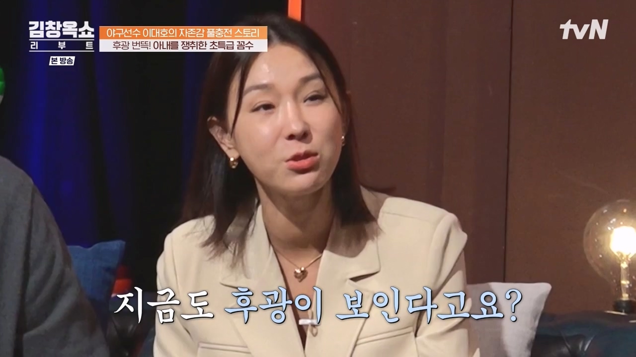 김창옥 쇼 리부트.E02.231002p-NEXT.mp4_20231005_205528.992.jpg