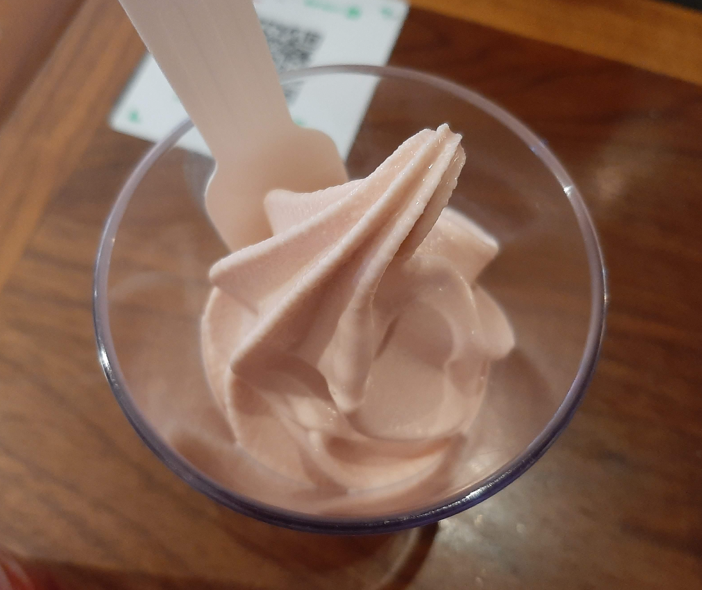 폴바셋 딸기 아이스크림