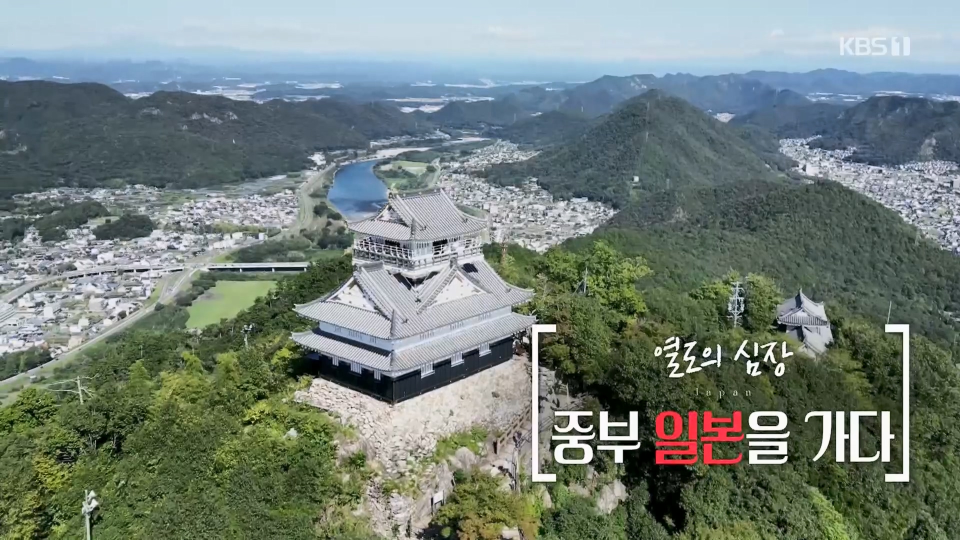 걸어서 세계속으로.E814.231028p.H264-F1RST.mp4_20231029_170802.160.jpg