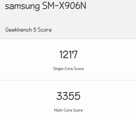 갤럭시탭 S8 긱벤치